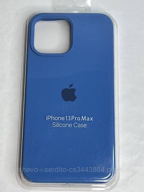 (Royal Blue) iPhone Premium Quality Silicone Case