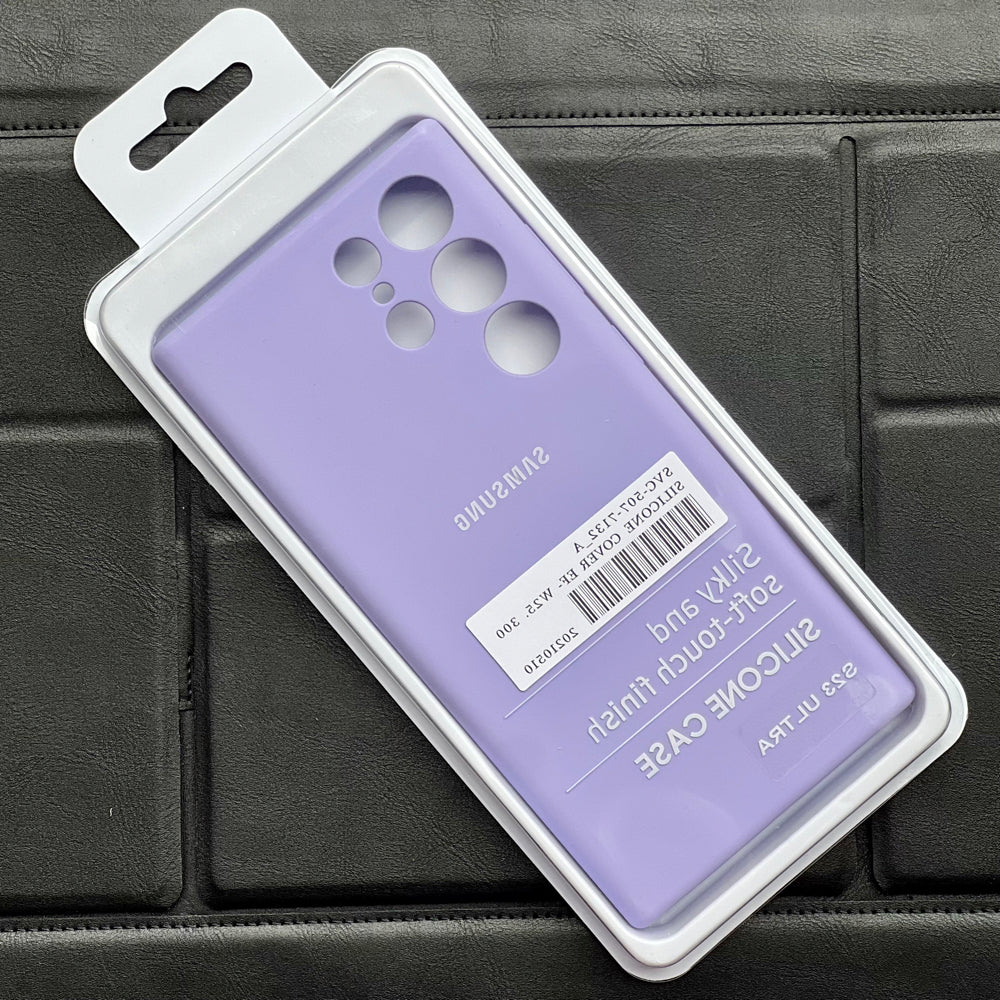 Lillac(light purple) silicone Case with logo