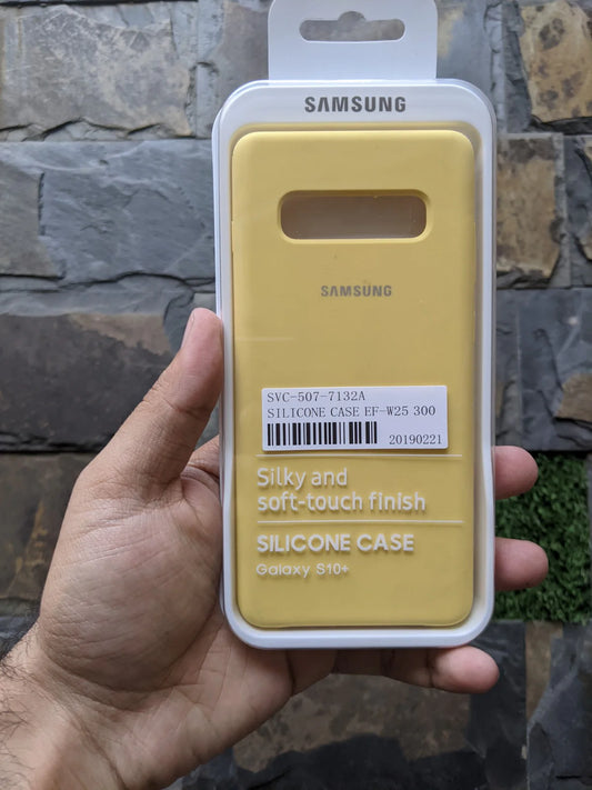 Yellow - Samsung Silicone Case